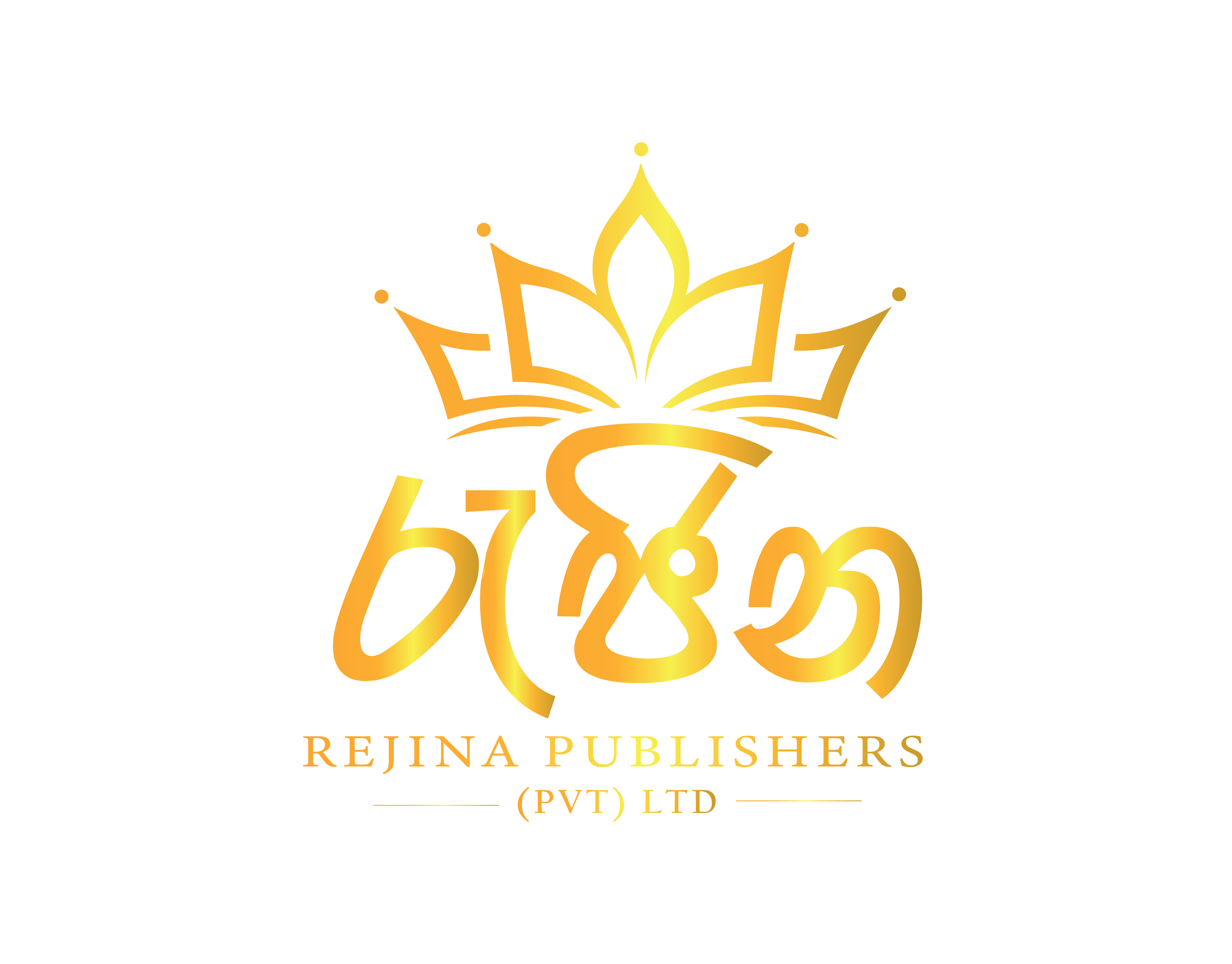 REJINA